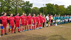 Football match between the teams of the State Duma and the Bundestag