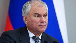 Председатель Государственной Думы Вячеслав Володин