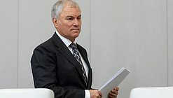 Председатель Государственной Думы Вячеслав Володин
