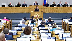 Председатель Банка России Эльвира Набиуллина