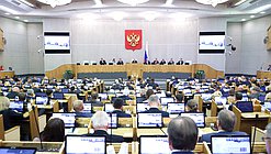 зал нейтральное