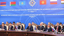 Meeting of the Council of the CSTO Parliamentary Assembly