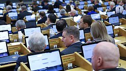 Пленарное заседание нейтральная