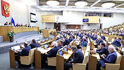 зал нейтральное