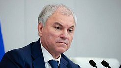 Председатель Государственной Думы Вячеслав Володин