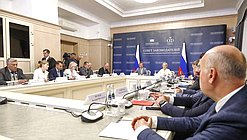 Заседание Президиума Совета законодателей при Федеральном Собрании Российской Федерации