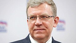 Председатель совета Центра стратегических разработок, кандидат на пост главы Счетной палаты РФ Алексей Кудрин