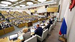 Заседание Государственной Думы