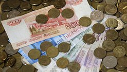 деньги монеты рубли