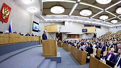 Председатель Государственной Думы Вячеслав Володин