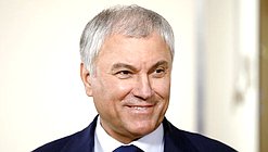 Председатель Государственной Думы Вячеслав Володин