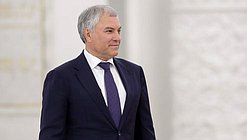 Председатель Государственной Думы Вячеслав Володин