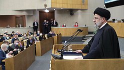Президент Исламской Республики Иран Эбрахим Раиси