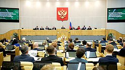 Парламентские слушания на тему «Законодательное обеспечение паллиативной помощи в Российской Федерации»