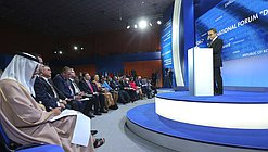 Открытие Международного форума «Развитие парламентаризма»