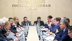 Заседание Совета по законотворчеству при Председателе Государственной Думы
