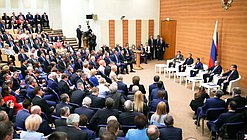 Встреча кандидата на пост Председателя Правительства РФ Дмитрия Медведева с фракцией «Единая Россия»