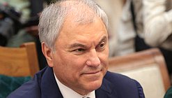 Председатель Государственной Думы Вячеслав Володин