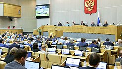 Пленарное заседание нейтральное Жириновский