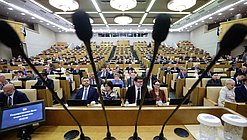 зал нейтральное