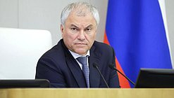 Председатель Государственной Думы Вячеслав Володин