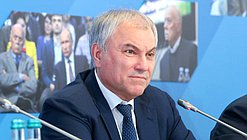 Председатель Государственной Думы Вячеслав Володин