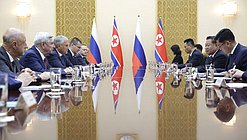 Встреча Председателя Государственной Думы Вячеслава Володина с Председателем Президиума Верховного народного собрания КНДР Цой Рён Хэ