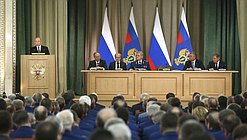 Расширенное заседание коллегии Генеральной прокуратуры РФ