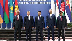 Meeting of the Council of the Parliamentary Assembly of the Collective Security Treaty Organization (CSTO PA)