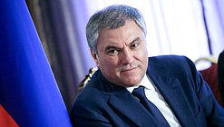 Председатель Государственной Думы Вячеслав Володин