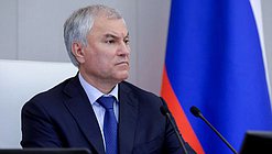 Chairman of the State Duma Vyacheslav Volodin