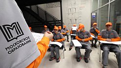 спо рабочие профессии студент