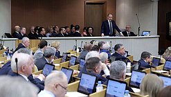 Пленарное заседание. Отчет Счетной палаты РФ о деятельности в 2025 году (19.03.2026)