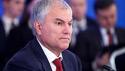 Председатель Государственной Думы Вячеслав Володин