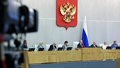Пленарное заседание. "Правительственный час"(11.06.2025)