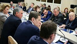 Заседание Совета по законотворчеству при Председателе Государственной Думы на тему «Совершенствование законодательства о закупочной деятельности в сфере культуры»