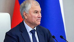Председатель Государственной Думы Вячеслав Володин