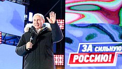 Президент России Владимир Путин