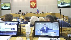 Пленарное заседание Макаров