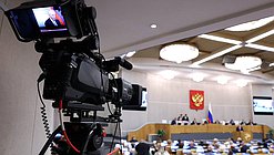 Пленарное заседание нейтральное Володин