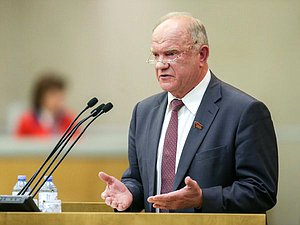 Head of the Communist Party faction Gennady Zyuganov