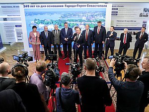 Открытие выставки «240 лет со дня основания города-героя Севастополя»