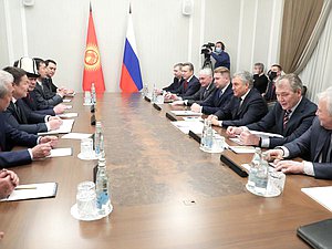 Meeting of Chairman of the State Duma Vyacheslav Volodin and Speaker of the Joǵorku Keńesh of the Kyrgyz Republic Talant Mamytov