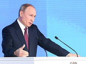 Президент РФ Владимир Путин