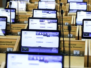 зал нейтральное