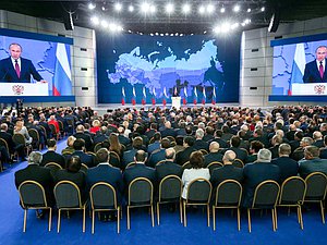 Послание Президента РФ Владимира Путина к Федеральному Собранию РФ