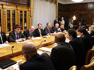 Сергей Нарышкин провёл заседание рабочей группы по законодательным инициативам в сфере инновационной политики