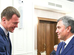 Володин Дегтярев