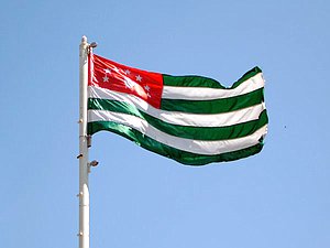 флаг Абхазия