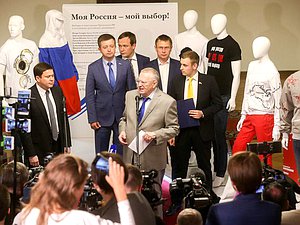 Открытие выставки российских дизайнеров «Моя Россия – мой выбор!»